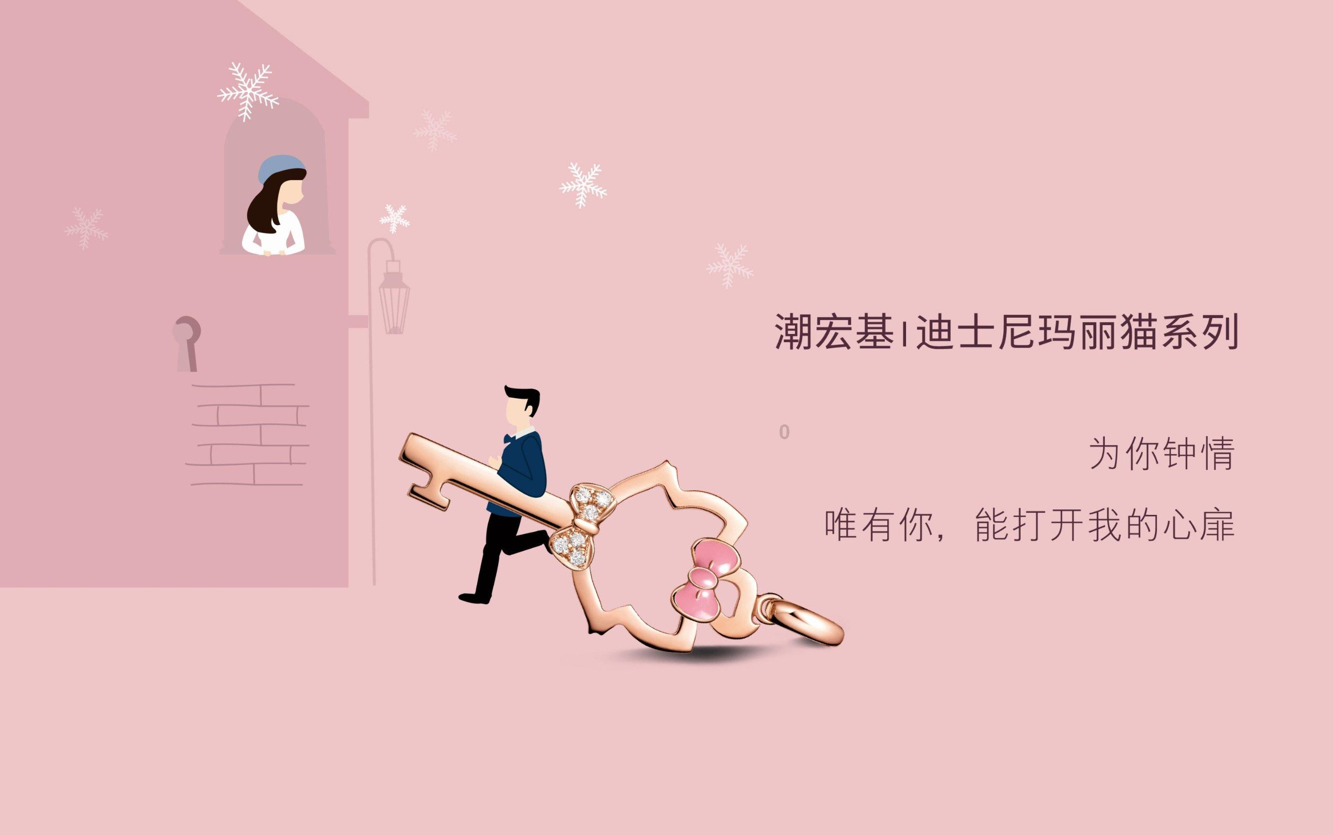 喜羊羊气球大战