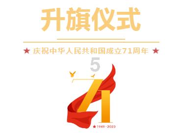 谁说洗浴只是东北特色？重庆洗浴泡汤门店位居全国前五